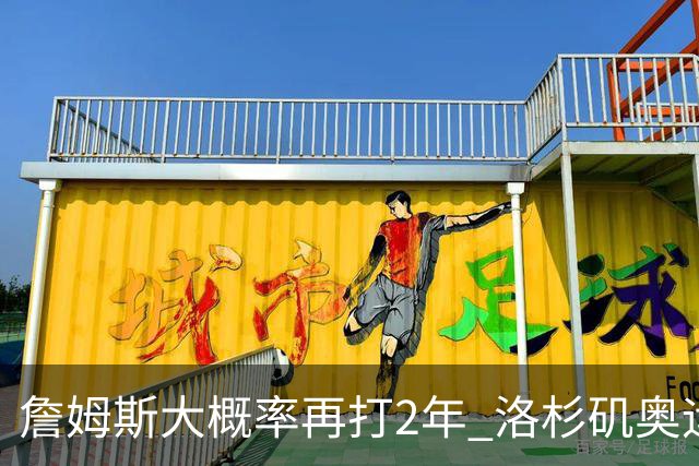 about image